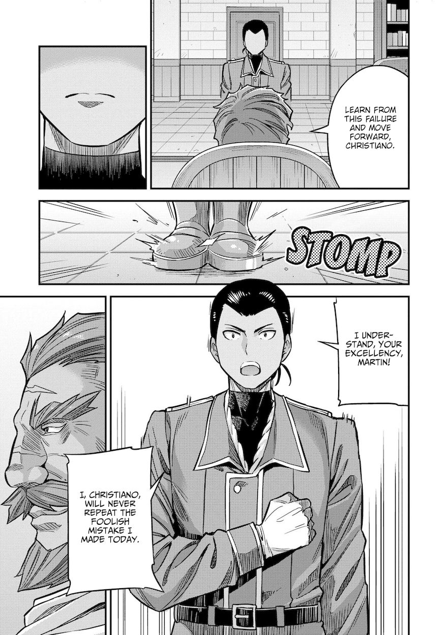 Risou no Himo Seikatsu Chapter 44 - Page 12