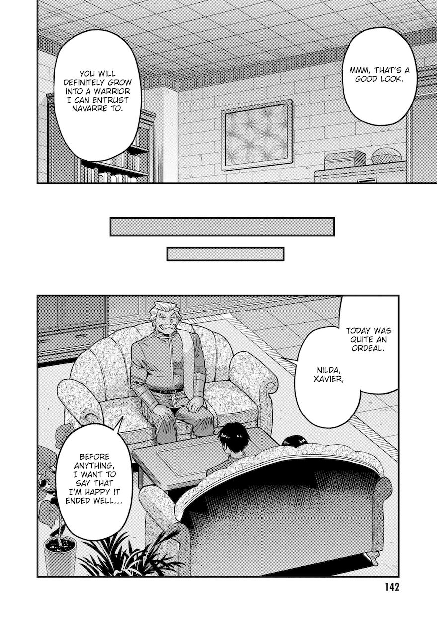 Risou no Himo Seikatsu Chapter 44 - Page 13