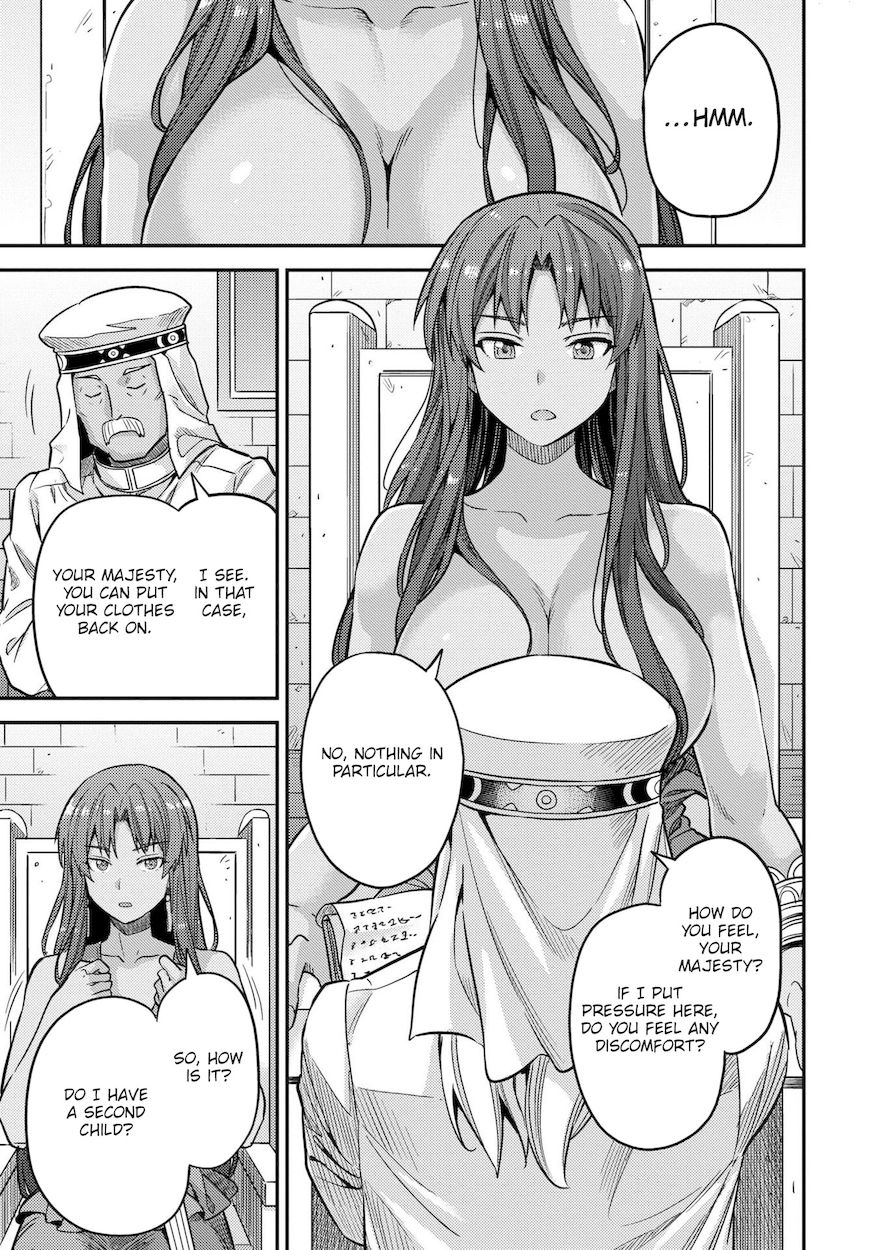 Risou no Himo Seikatsu Chapter 44 - Page 26