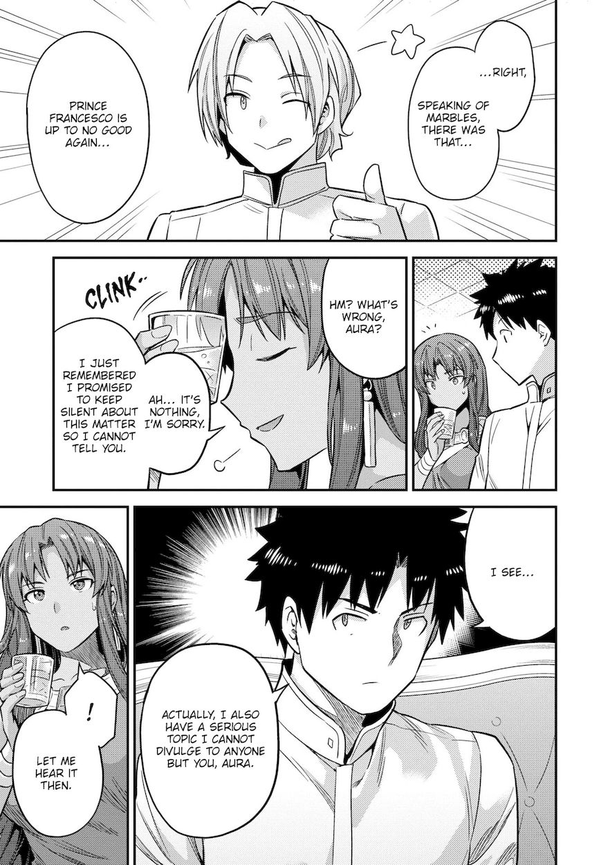 Risou no Himo Seikatsu Chapter 45 - Page 16