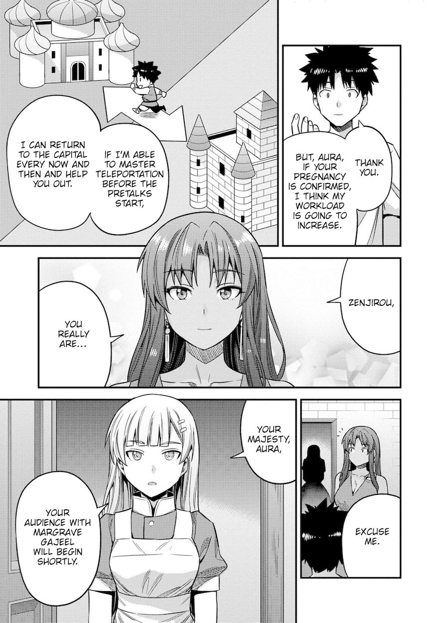 Risou no Himo Seikatsu Chapter 45 - Page 22