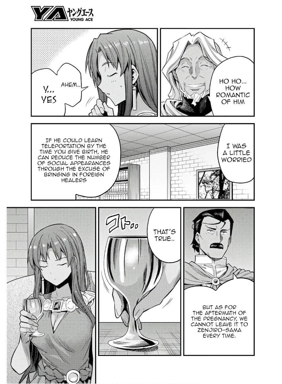 Risou no Himo Seikatsu Chapter 46 - Page 11