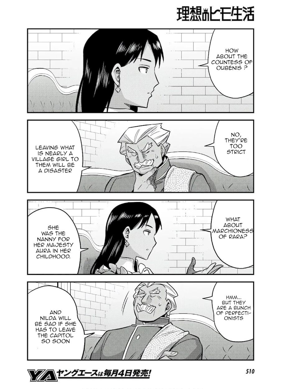 Risou no Himo Seikatsu Chapter 46 - Page 22
