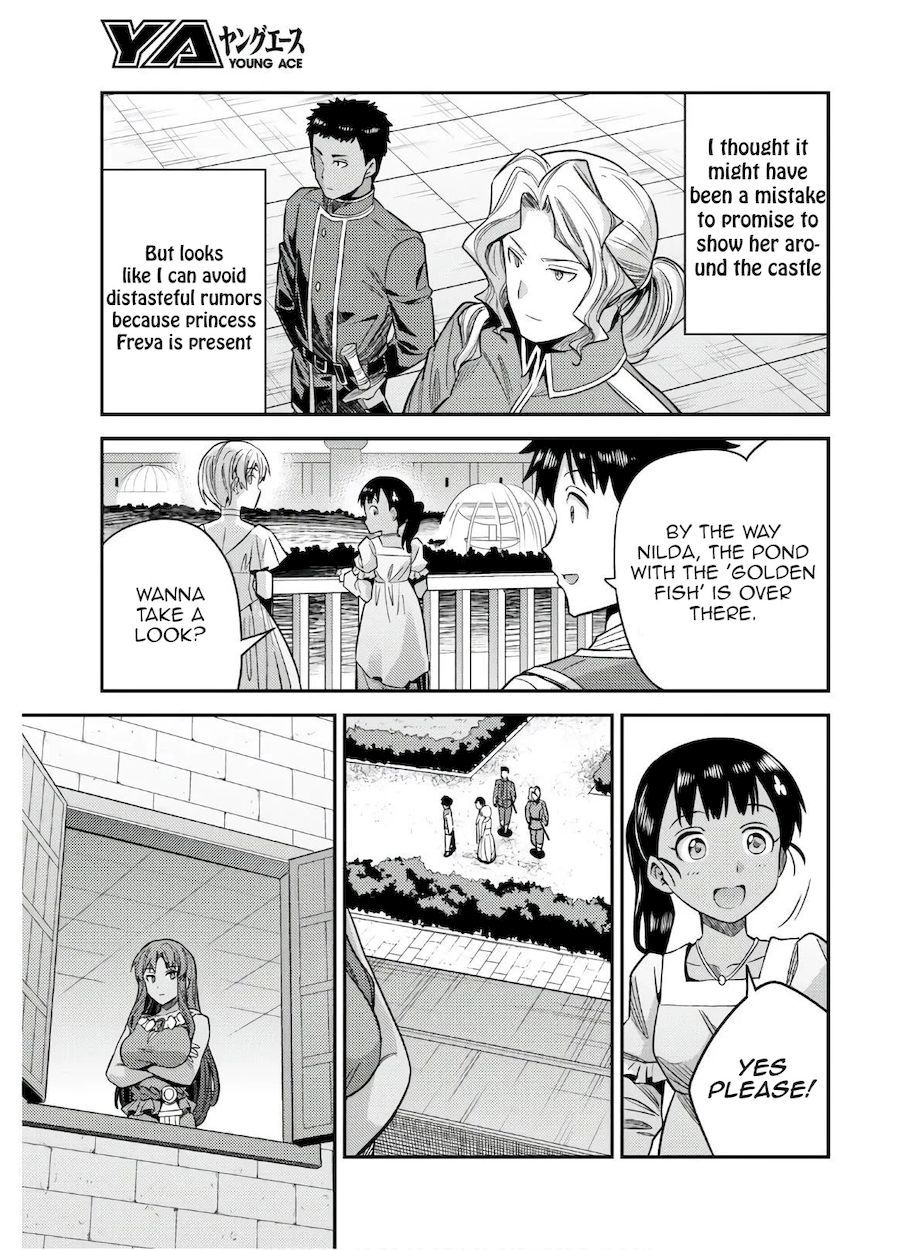 Risou no Himo Seikatsu Chapter 46 - Page 27