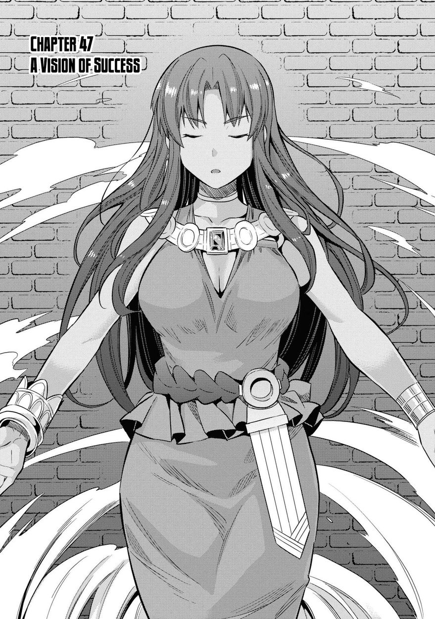 Risou no Himo Seikatsu Chapter 47 - Page 2