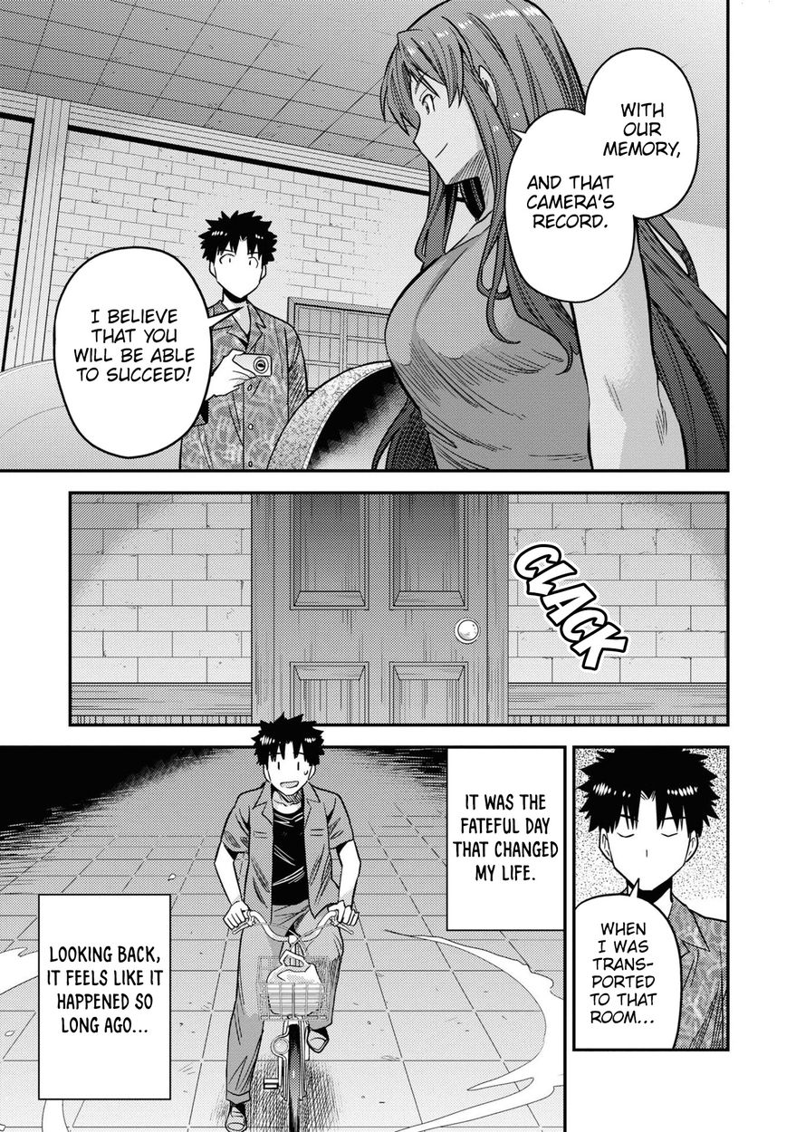 Risou no Himo Seikatsu Chapter 47 - Page 30