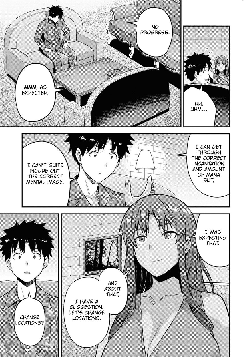 Risou no Himo Seikatsu Chapter 47 - Page 6
