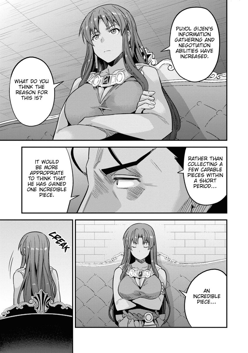 Risou no Himo Seikatsu Chapter 48 - Page 34