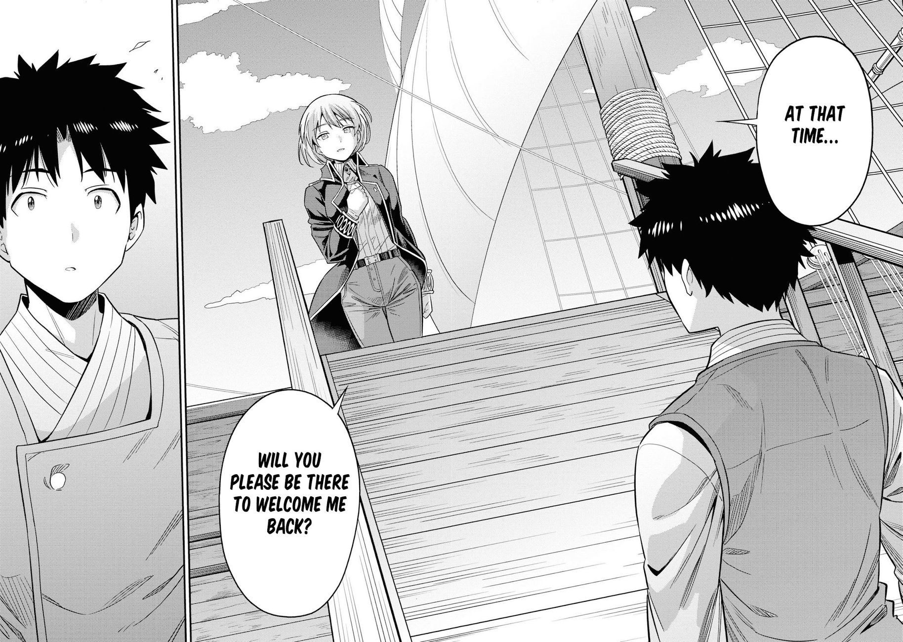 Risou no Himo Seikatsu Chapter 49 - Page 24