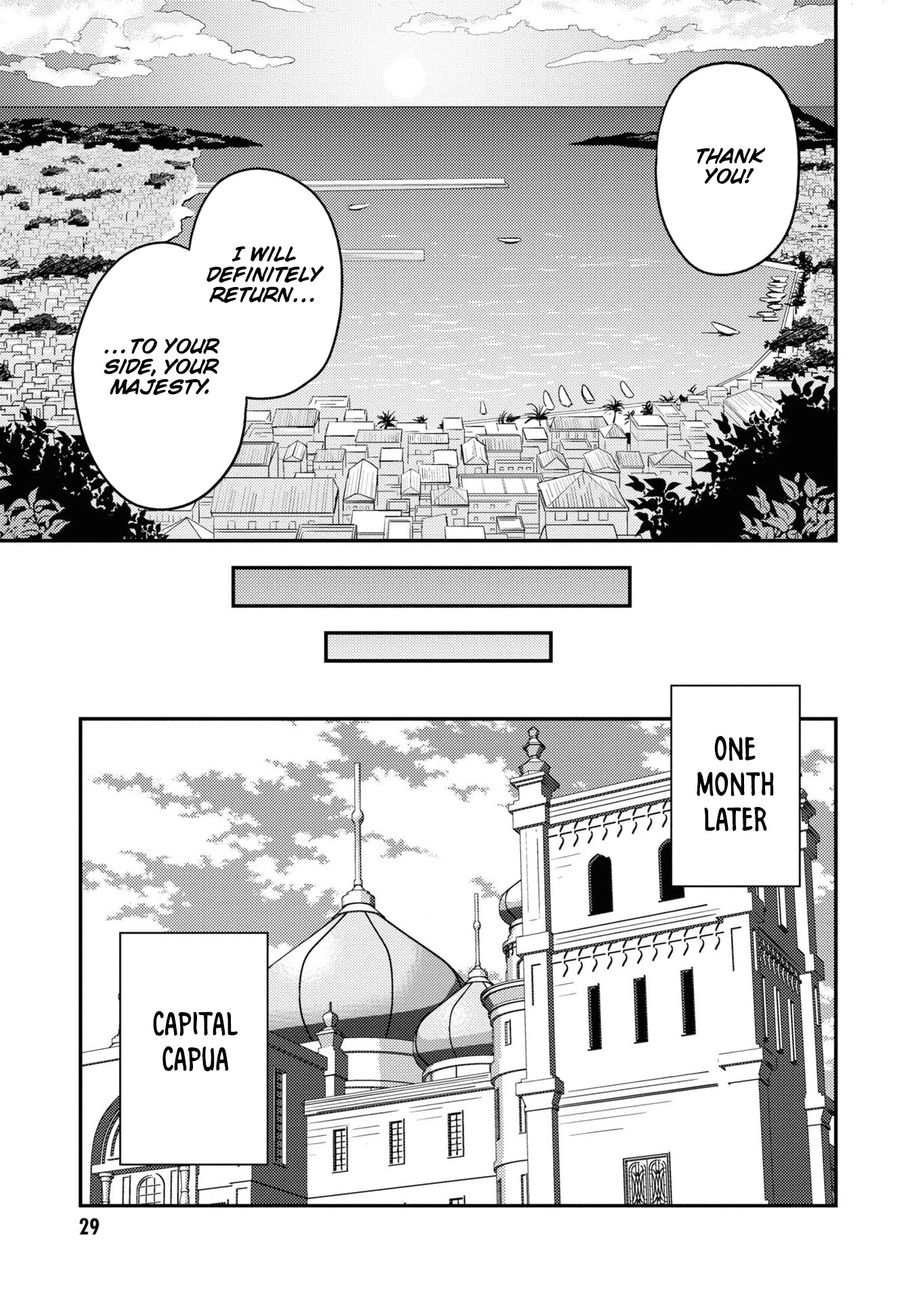Risou no Himo Seikatsu Chapter 49 - Page 26