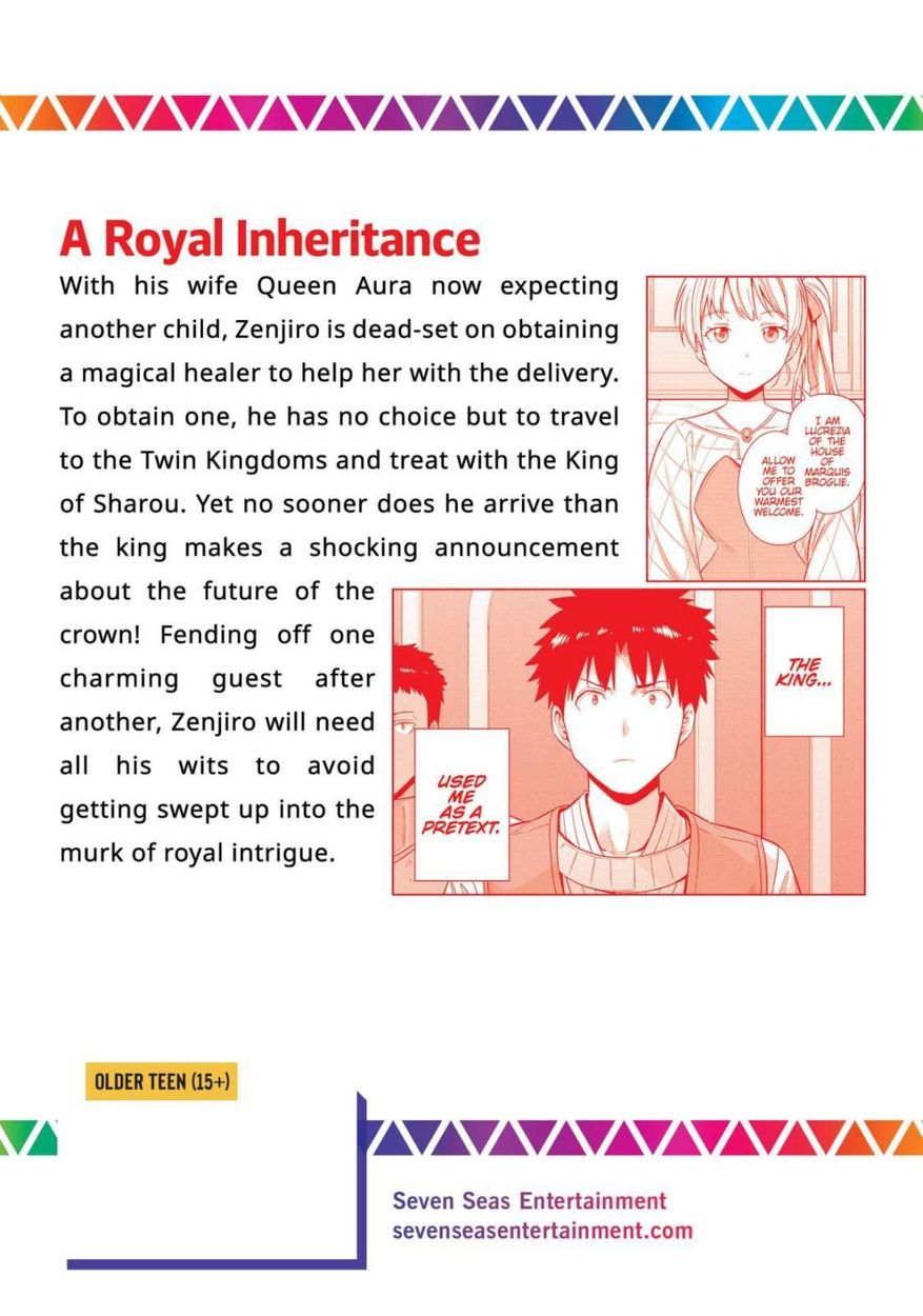 Risou no Himo Seikatsu Chapter 52 - Page 46