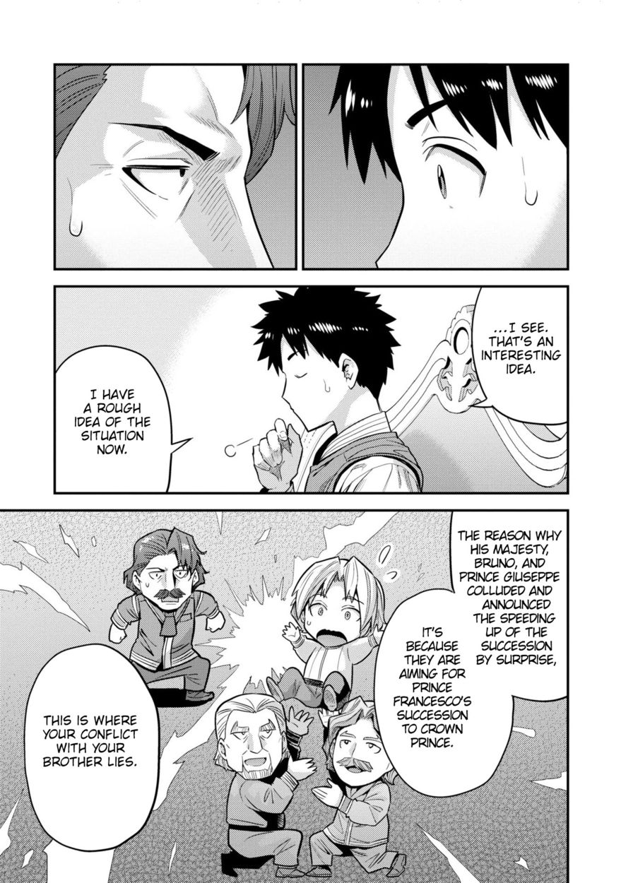 Risou no Himo Seikatsu Chapter 55 - Page 28
