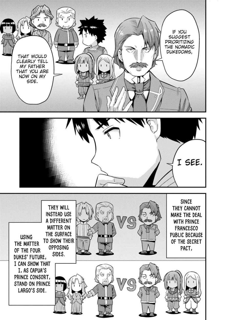 Risou no Himo Seikatsu Chapter 56 - Page 10
