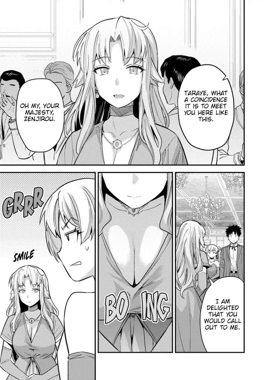 Risou no Himo Seikatsu Chapter 56 - Page 22