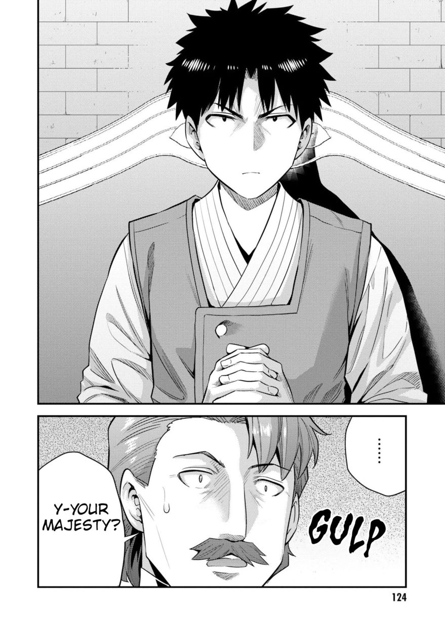 Risou no Himo Seikatsu Chapter 56 - Page 7