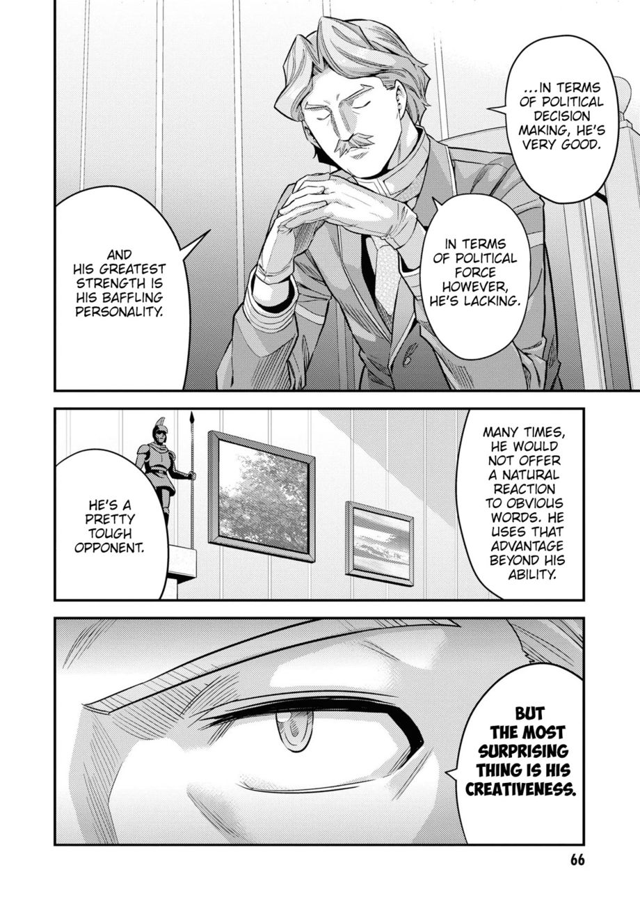 Risou no Himo Seikatsu Chapter 58 - Page 19