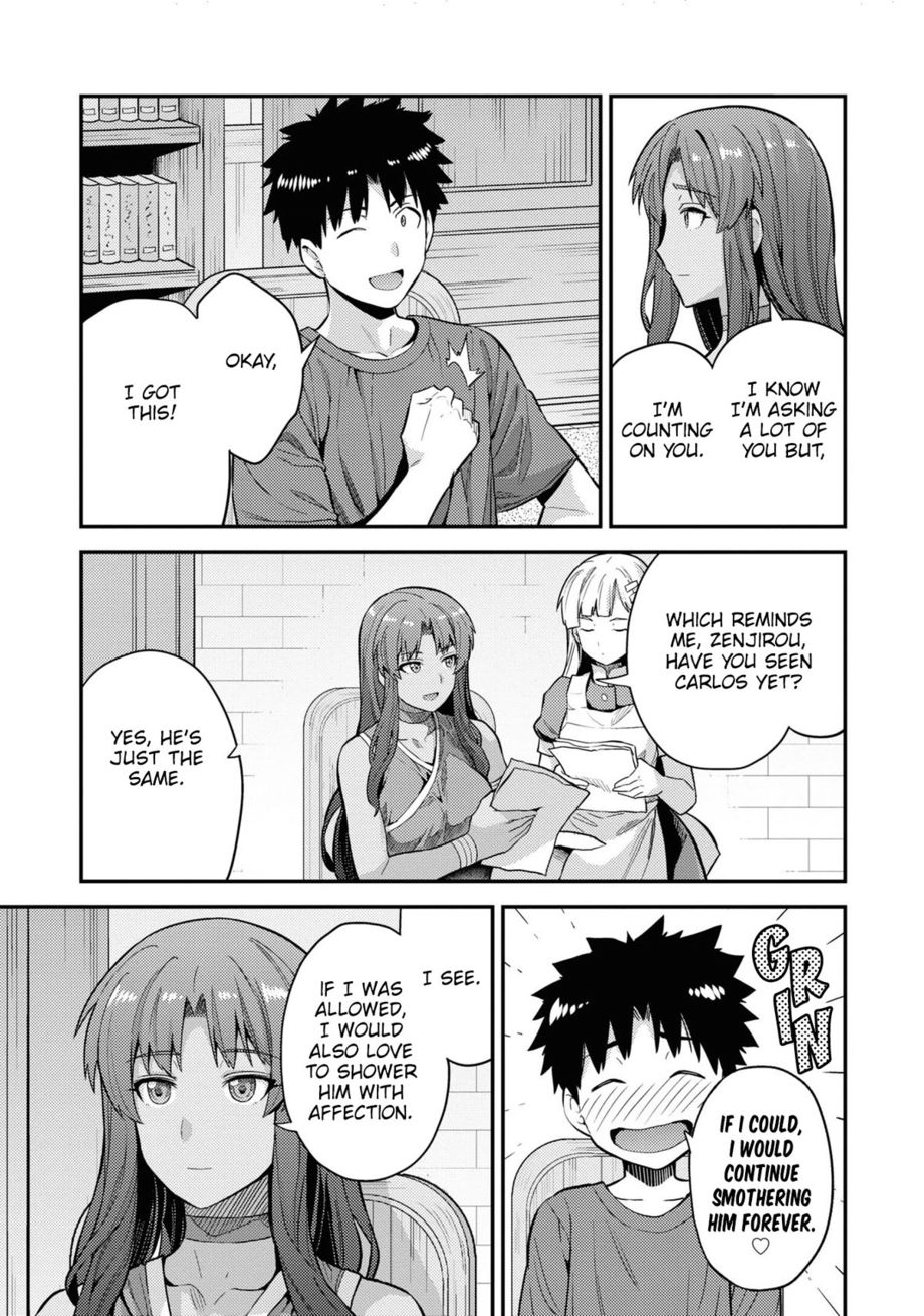 Risou no Himo Seikatsu Chapter 59 - Page 16