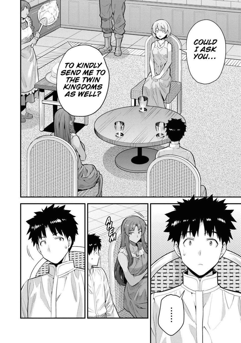 Risou no Himo Seikatsu Chapter 60 - Page 3