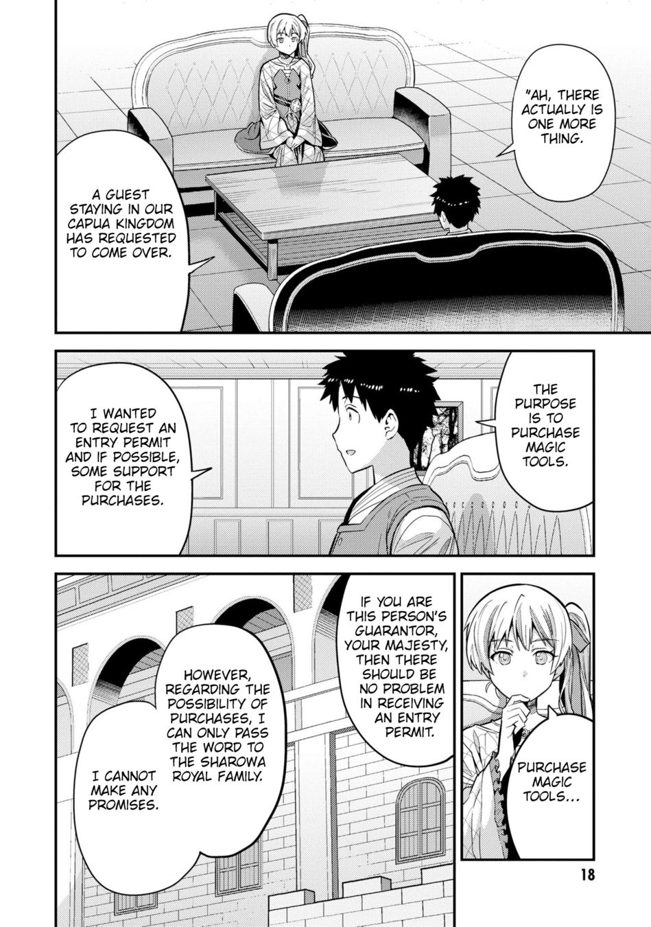 Risou no Himo Seikatsu Chapter 61 - Page 17