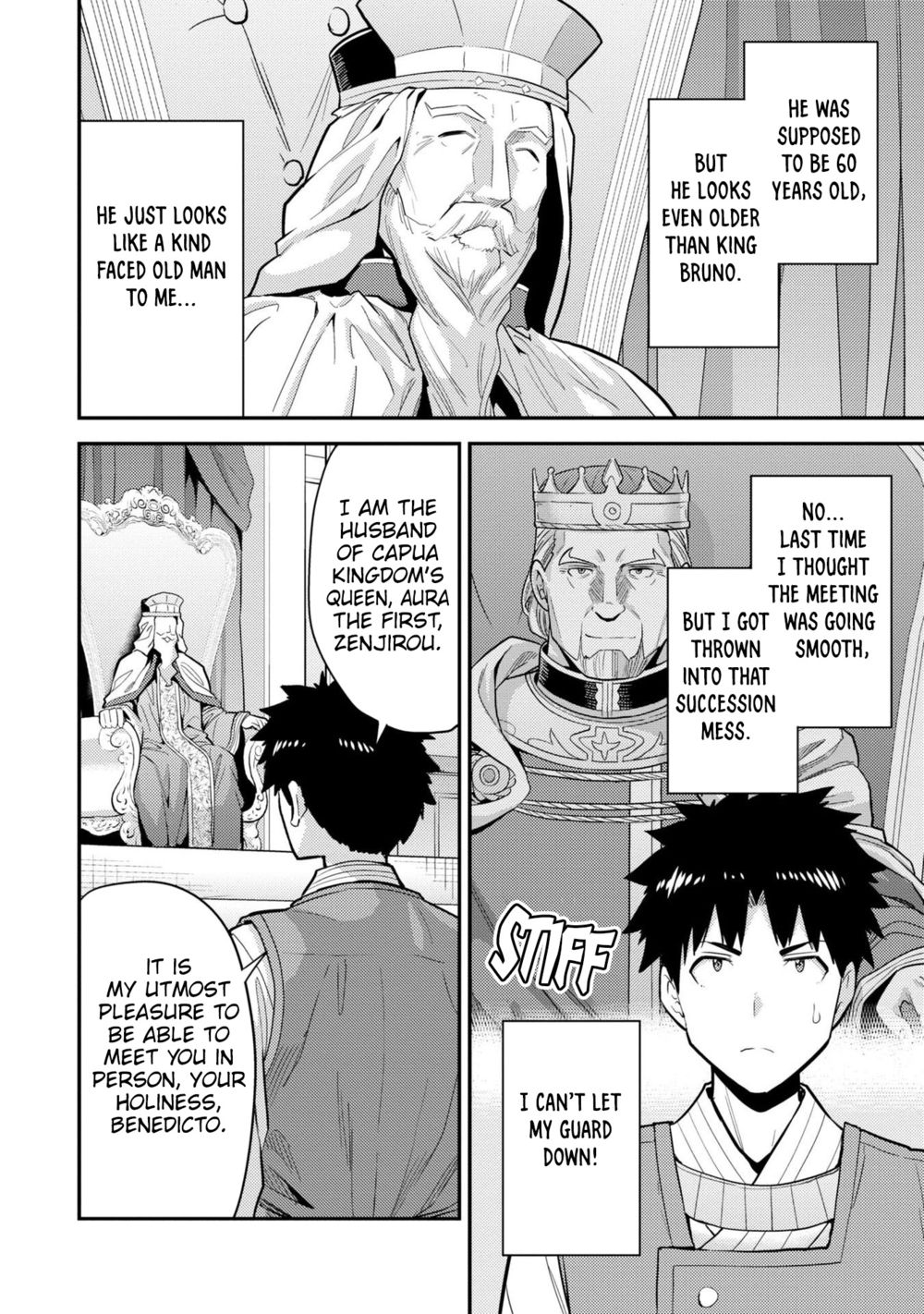 Risou no Himo Seikatsu Chapter 62 - Page 15
