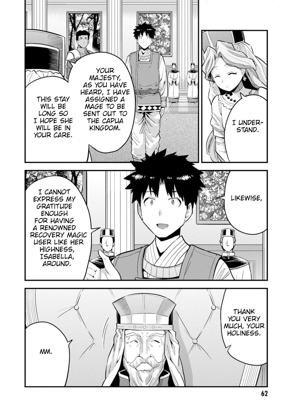 Risou no Himo Seikatsu Chapter 62 - Page 23