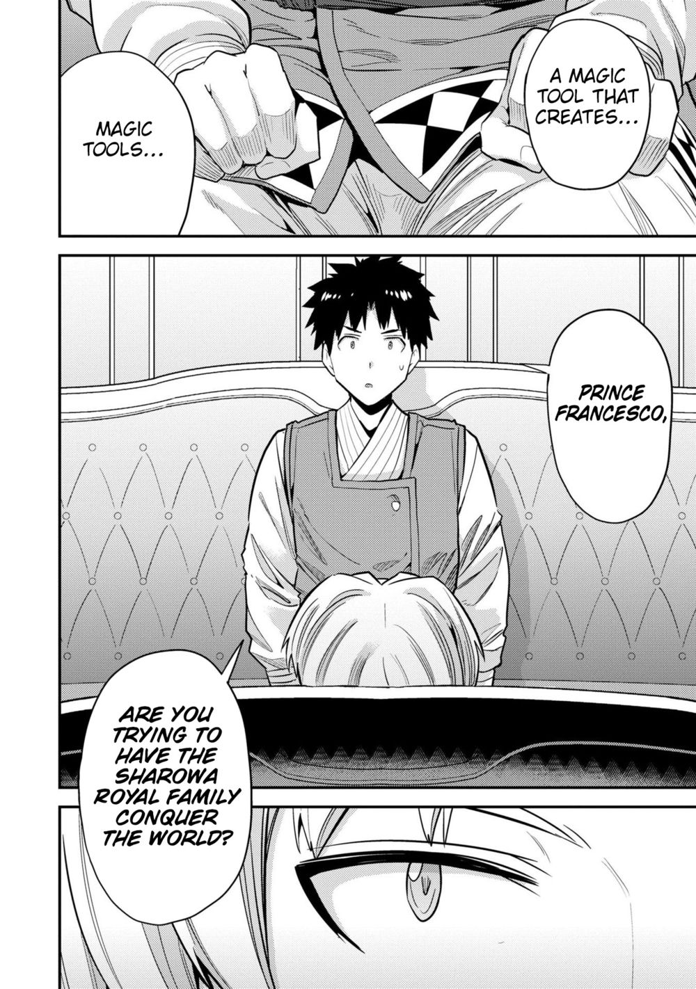 Risou no Himo Seikatsu Chapter 62 - Page 3