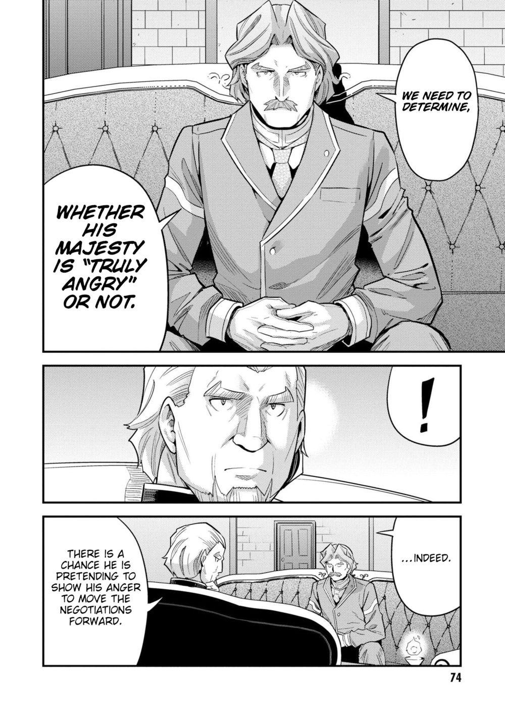Risou no Himo Seikatsu Chapter 62 - Page 35