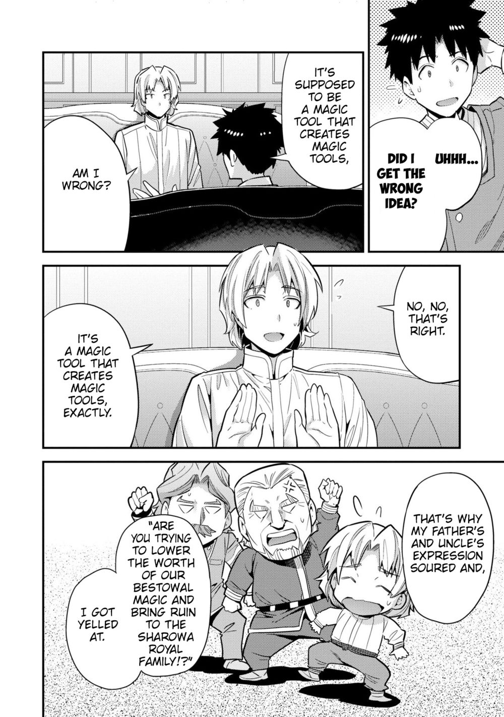 Risou no Himo Seikatsu Chapter 62 - Page 5