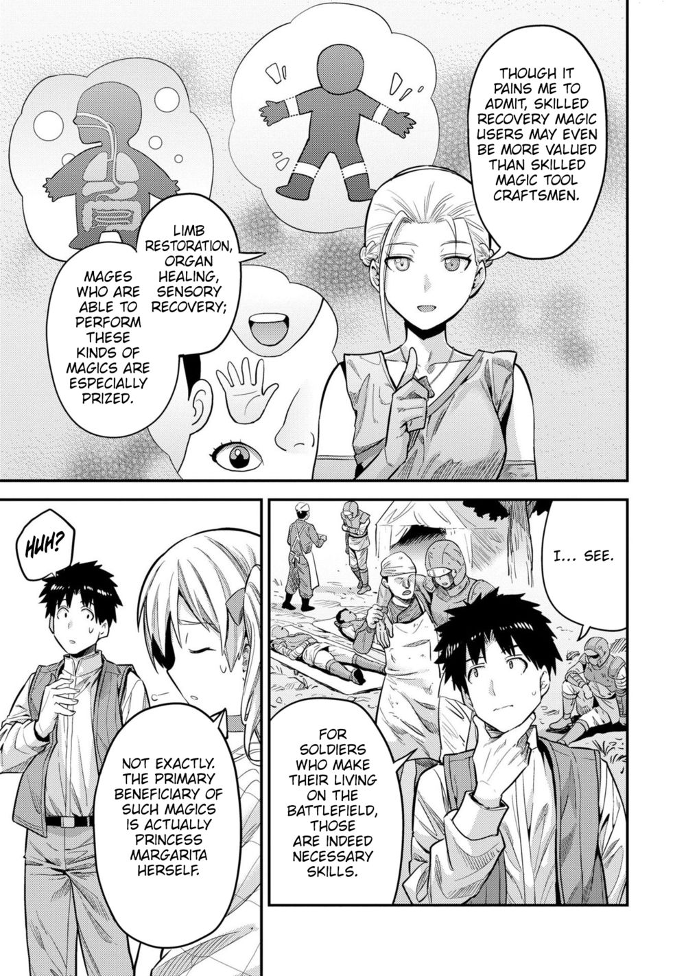 Risou no Himo Seikatsu Chapter 63 - Page 19