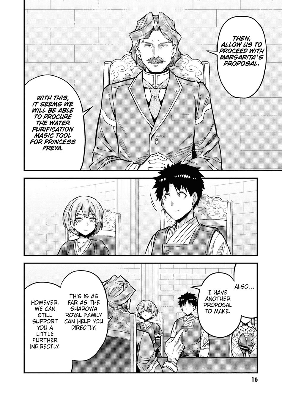 Risou no Himo Seikatsu Chapter 65 - Page 15