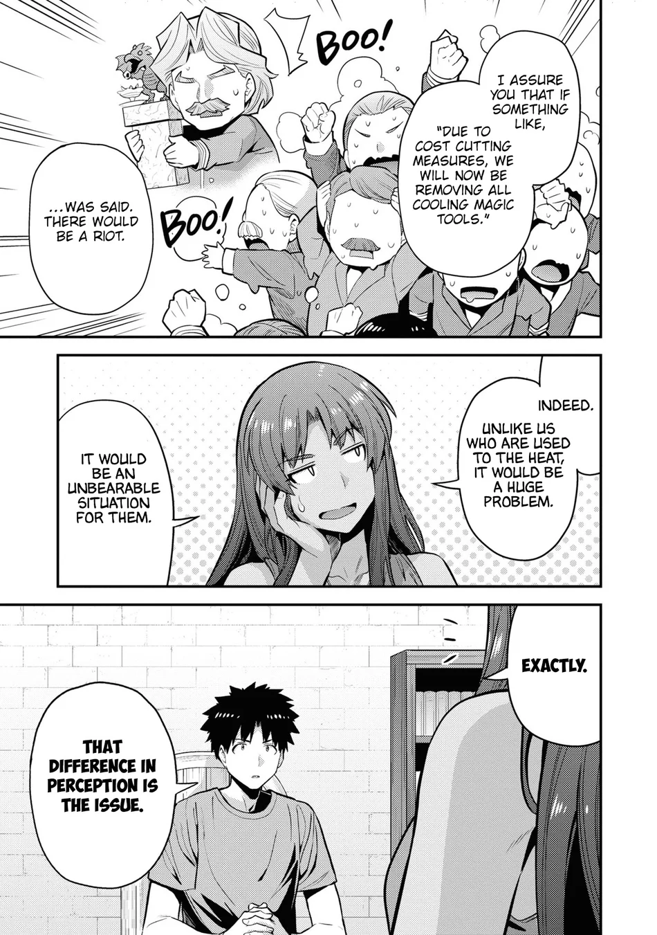 Risou no Himo Seikatsu Chapter 67 - Page 22