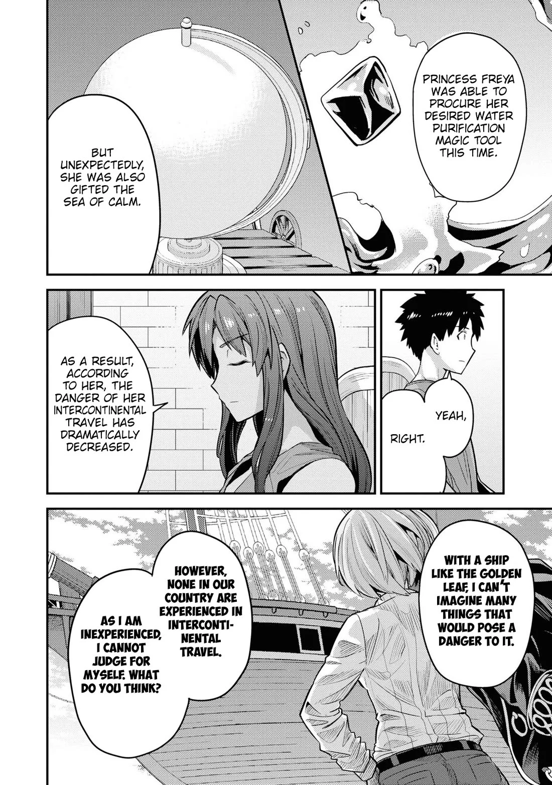 Risou no Himo Seikatsu Chapter 68 - Page 39