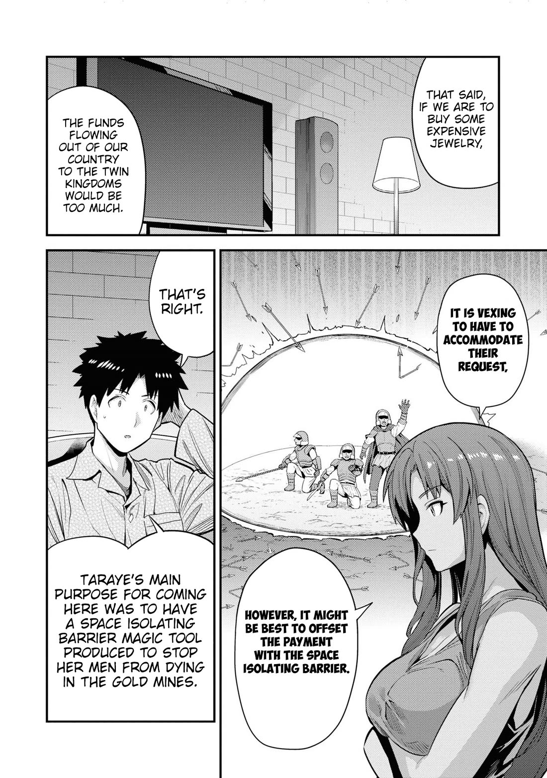 Risou no Himo Seikatsu Chapter 70 - Page 11
