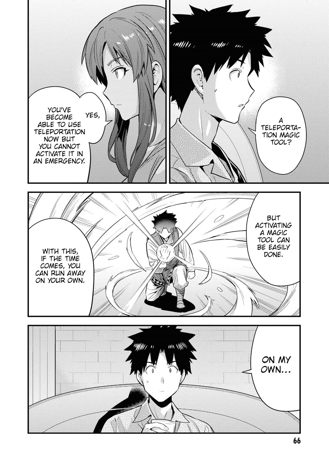 Risou no Himo Seikatsu Chapter 70 - Page 23