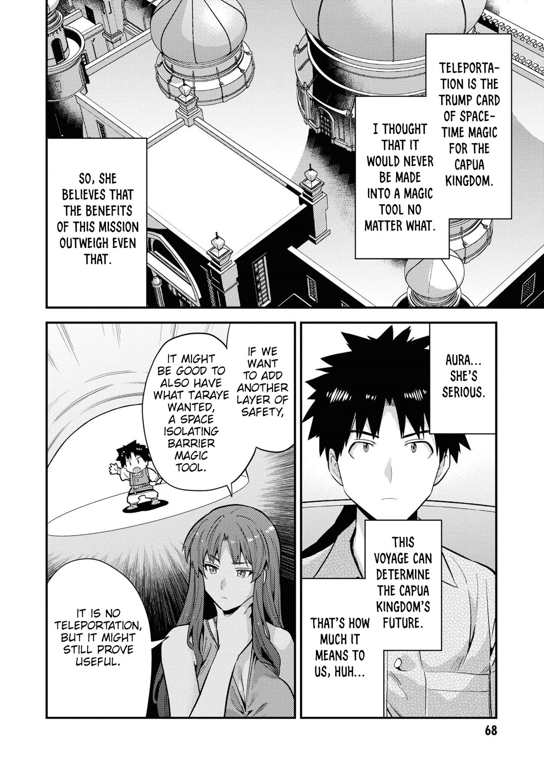Risou no Himo Seikatsu Chapter 70 - Page 25