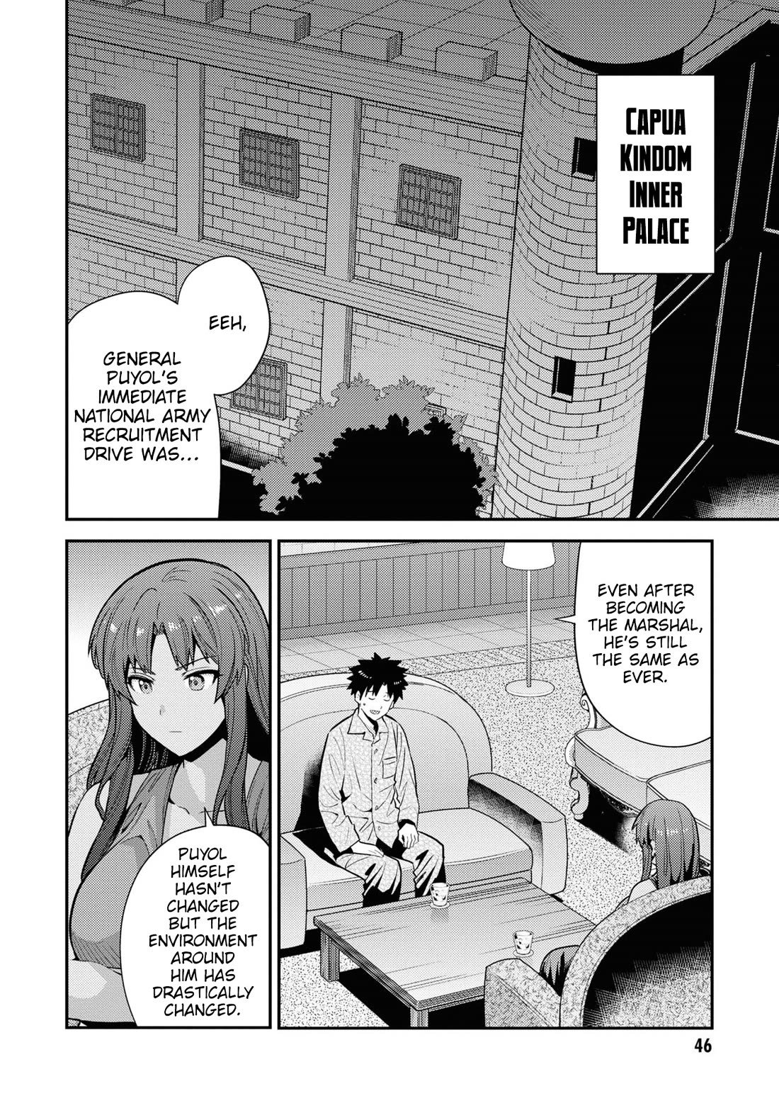 Risou no Himo Seikatsu Chapter 70 - Page 3