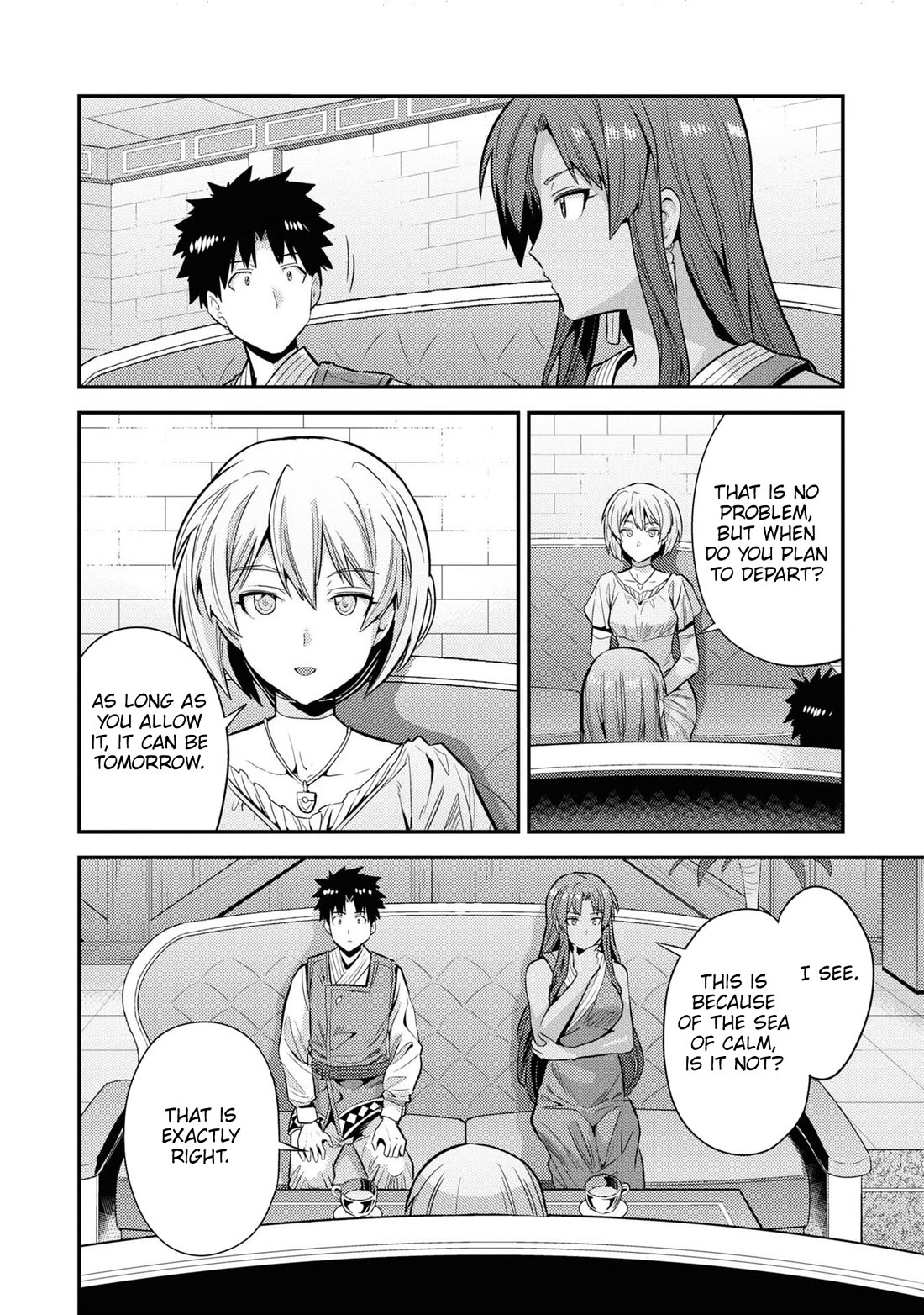 Risou no Himo Seikatsu Chapter 71 - Page 10