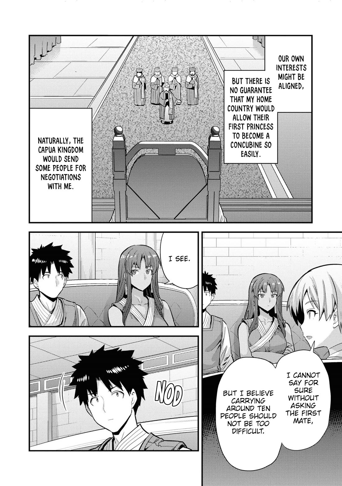 Risou no Himo Seikatsu Chapter 71 - Page 14