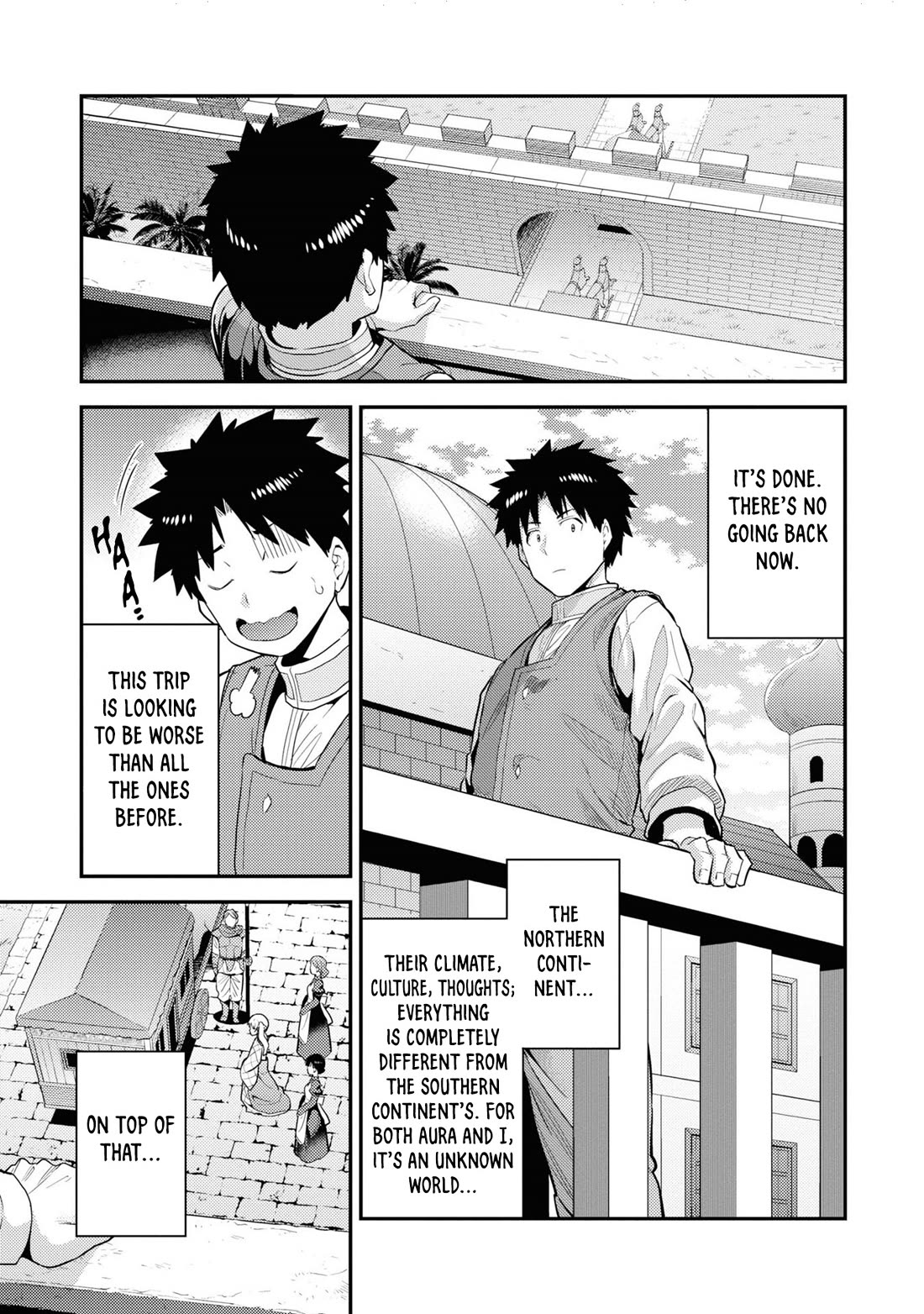 Risou no Himo Seikatsu Chapter 71 - Page 21
