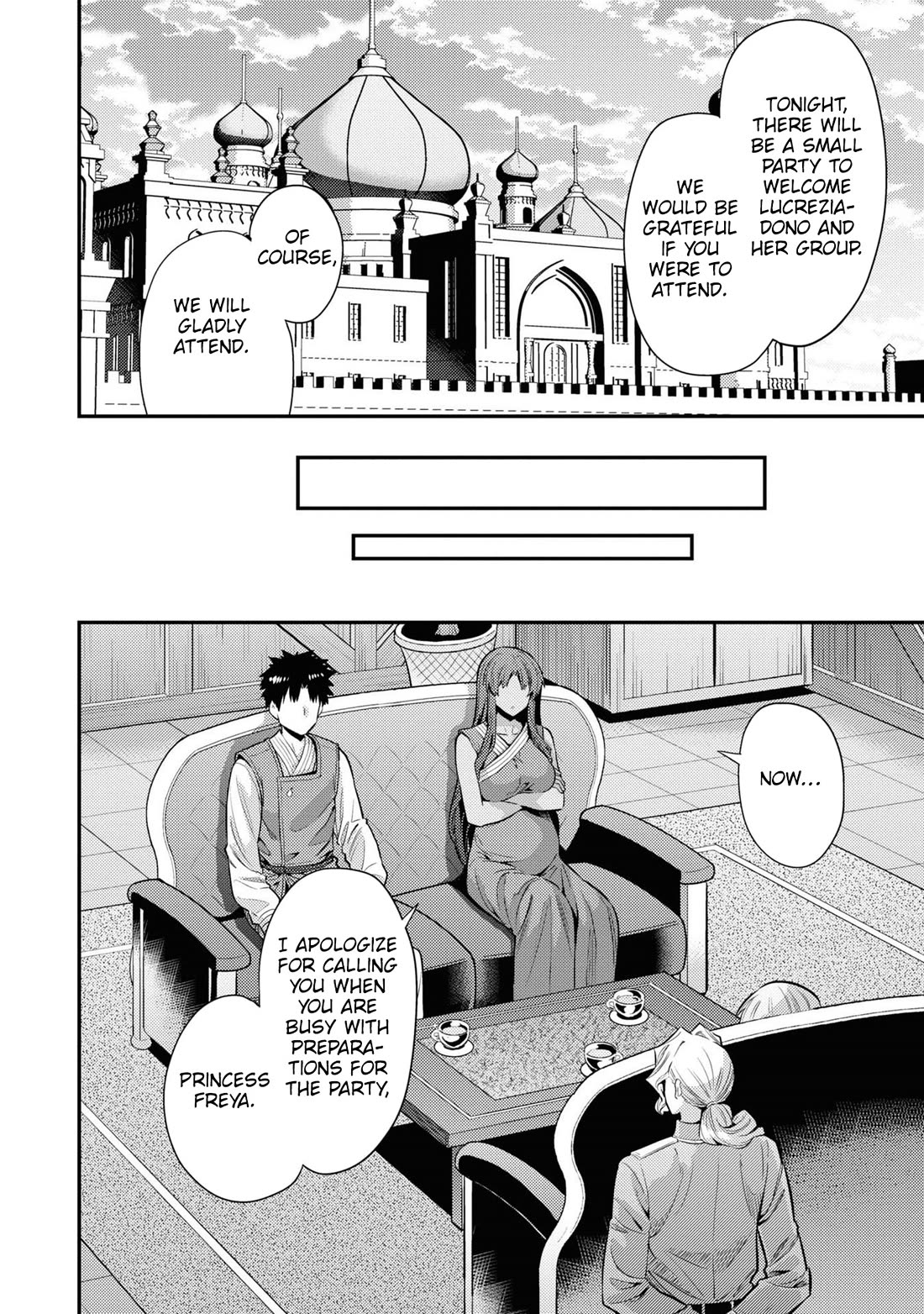 Risou no Himo Seikatsu Chapter 71 - Page 8