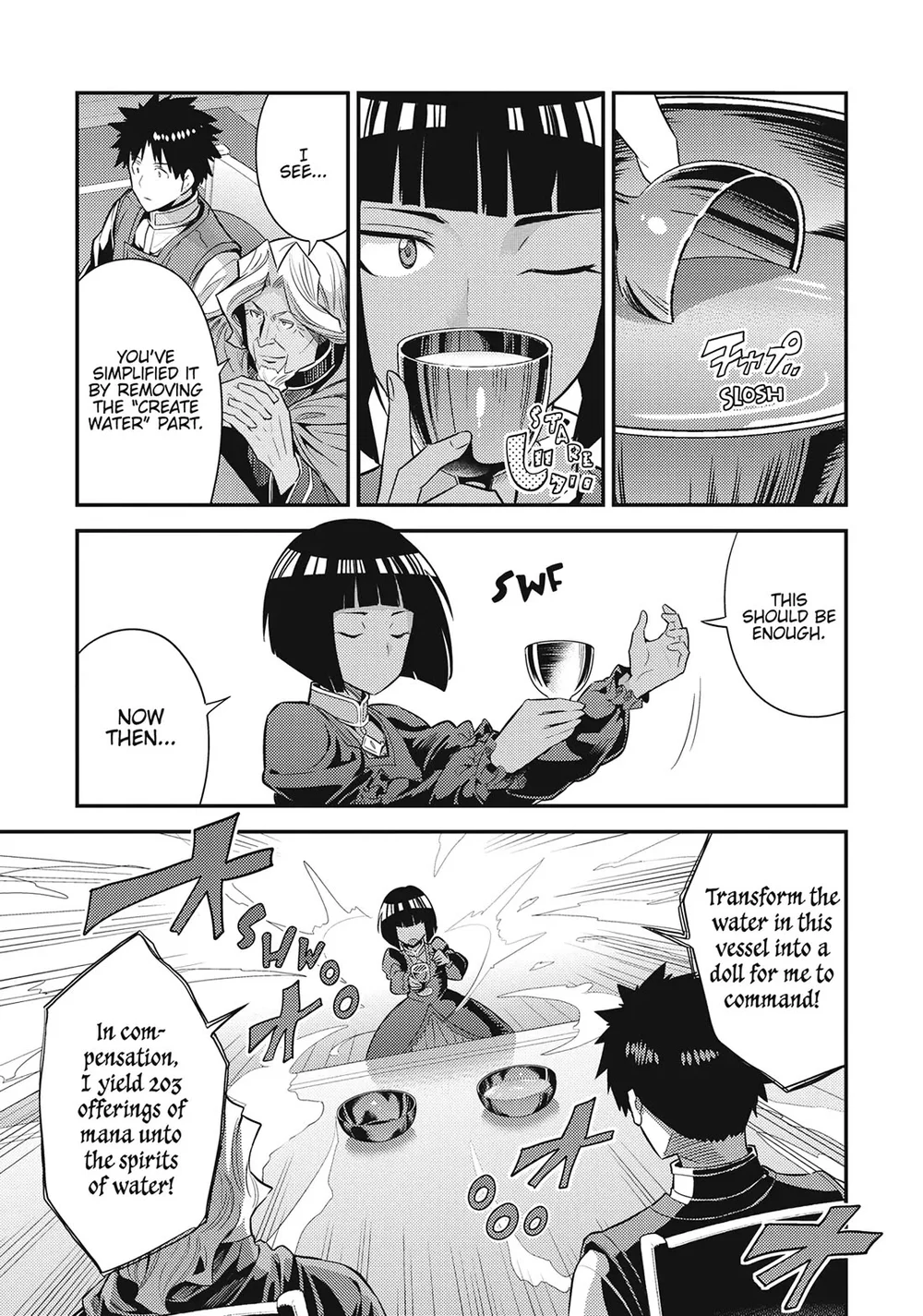 Risou no Himo Seikatsu Chapter 72 - Page 31
