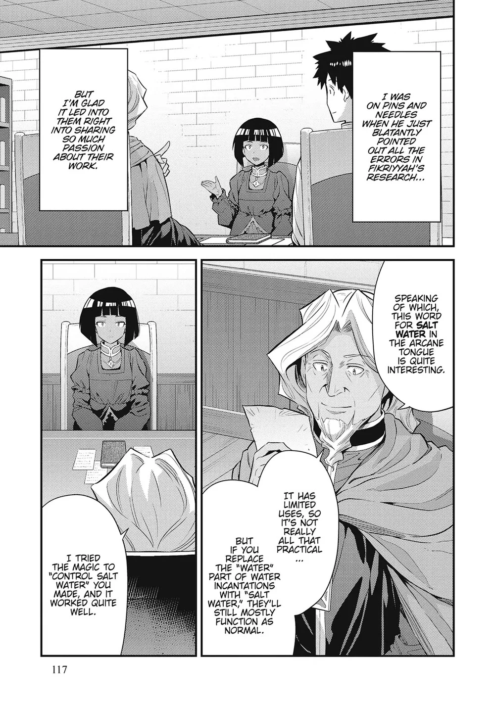 Risou no Himo Seikatsu Chapter 72 - Page 7