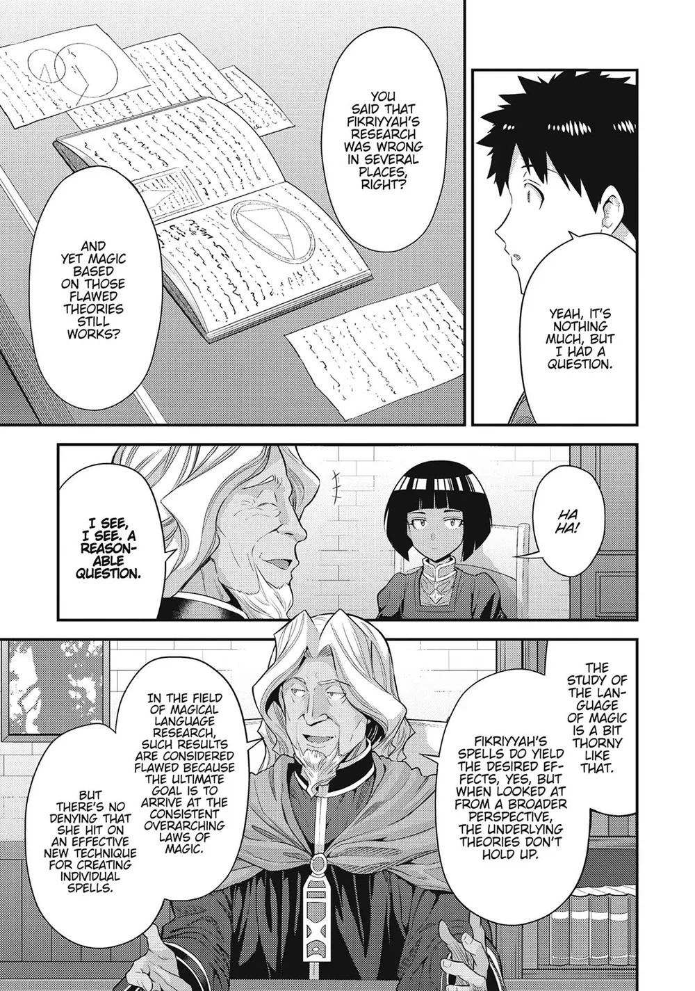 Risou no Himo Seikatsu Chapter 72 - Page 9