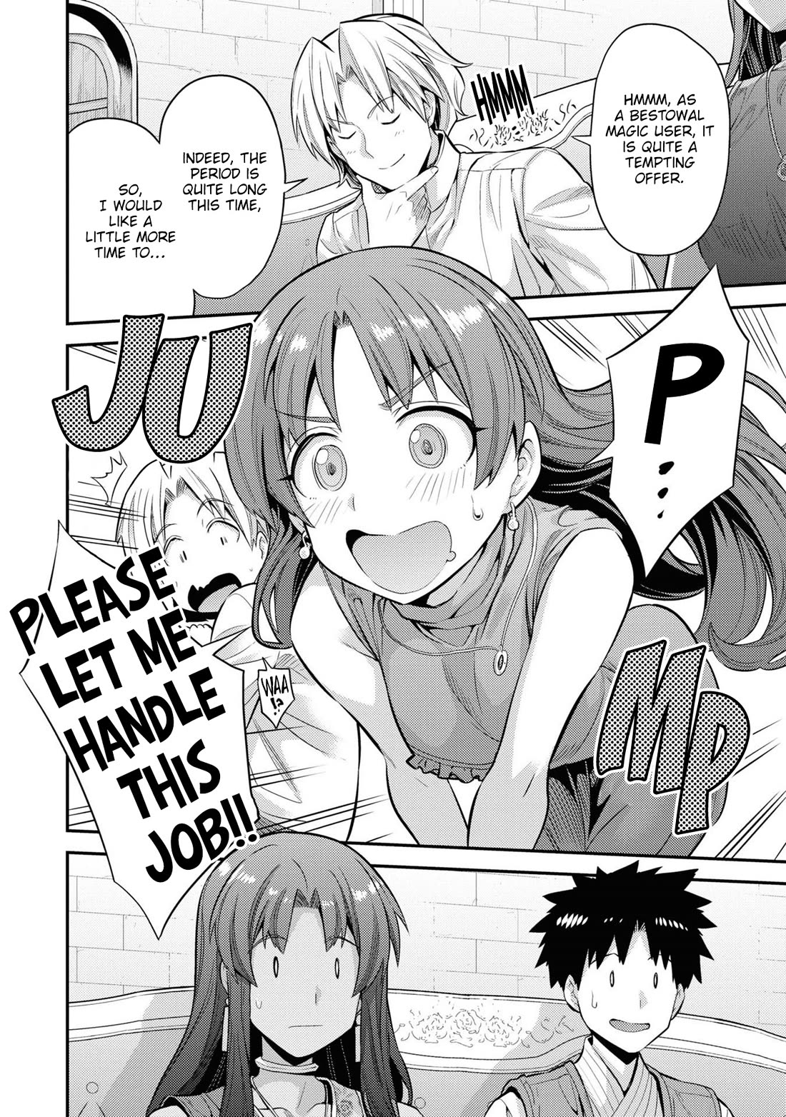 Risou no Himo Seikatsu Chapter 73 - Page 11