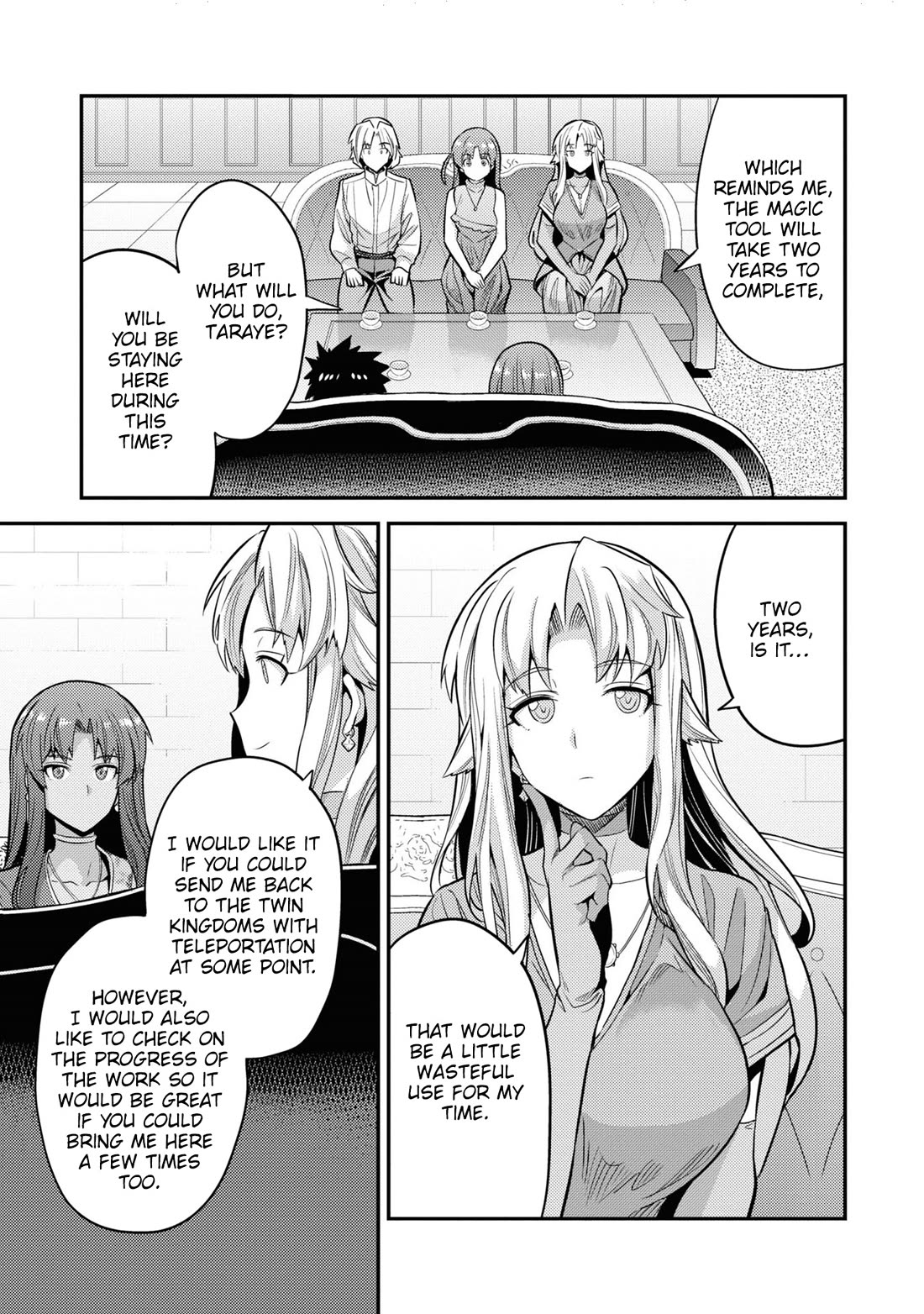 Risou no Himo Seikatsu Chapter 73 - Page 14