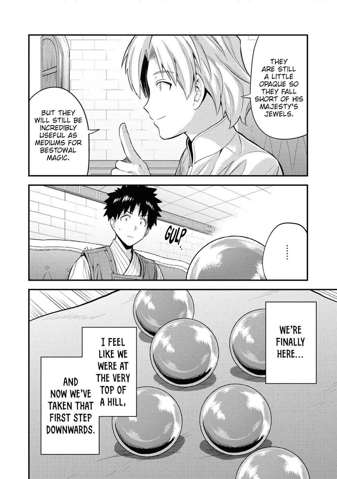 Risou no Himo Seikatsu Chapter 73 - Page 23