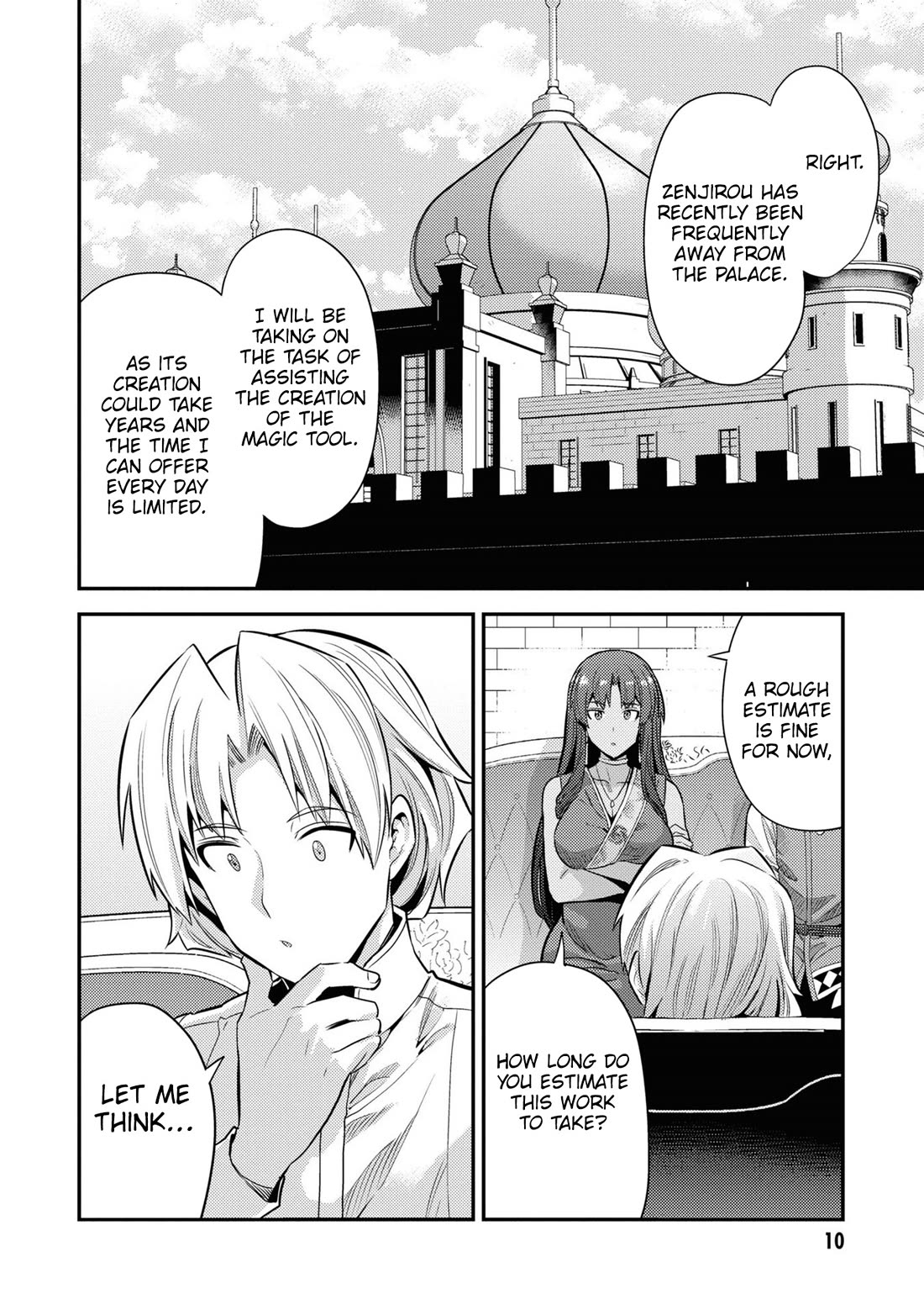 Risou no Himo Seikatsu Chapter 73 - Page 9