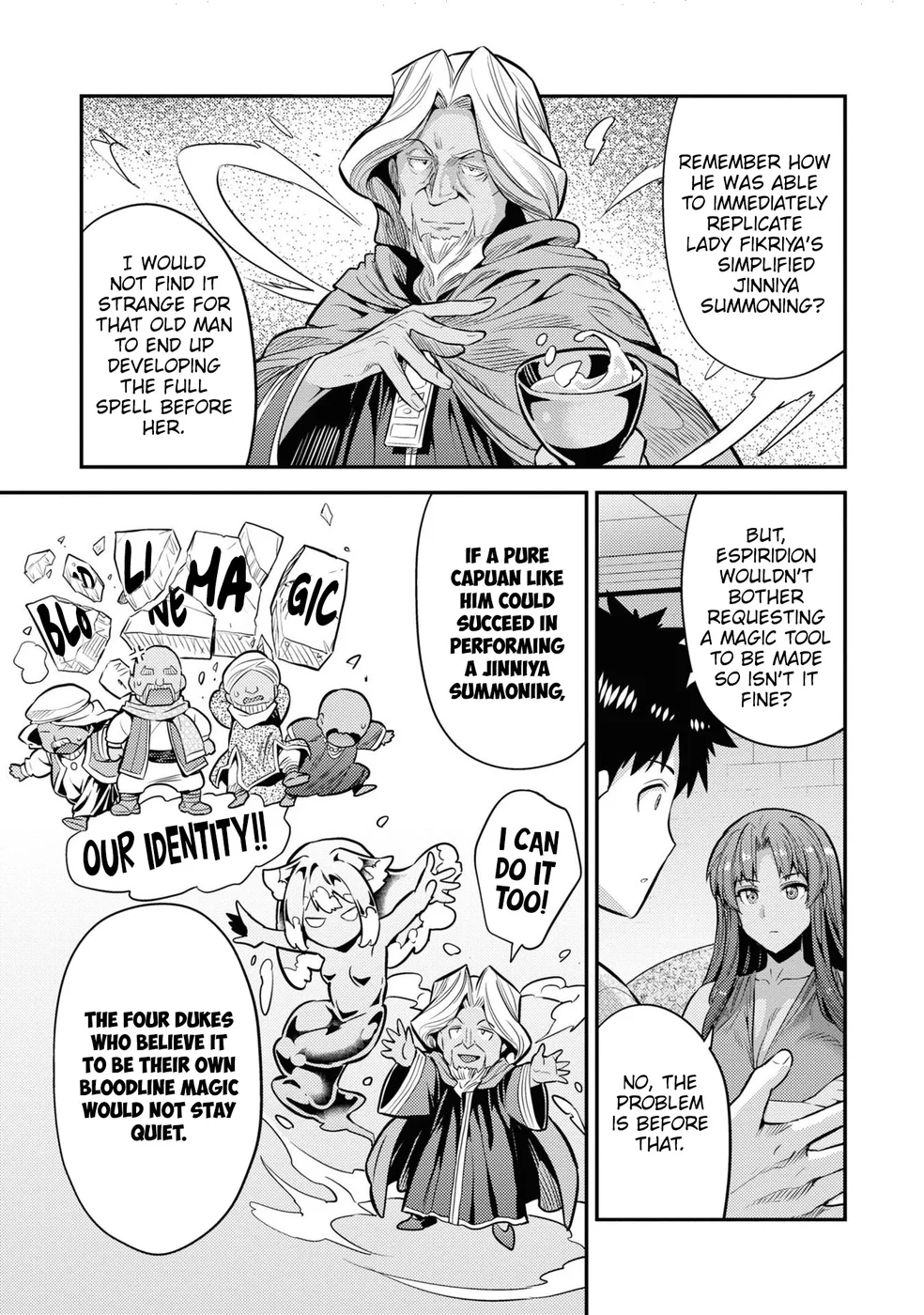 Risou no Himo Seikatsu Chapter 74 - Page 24
