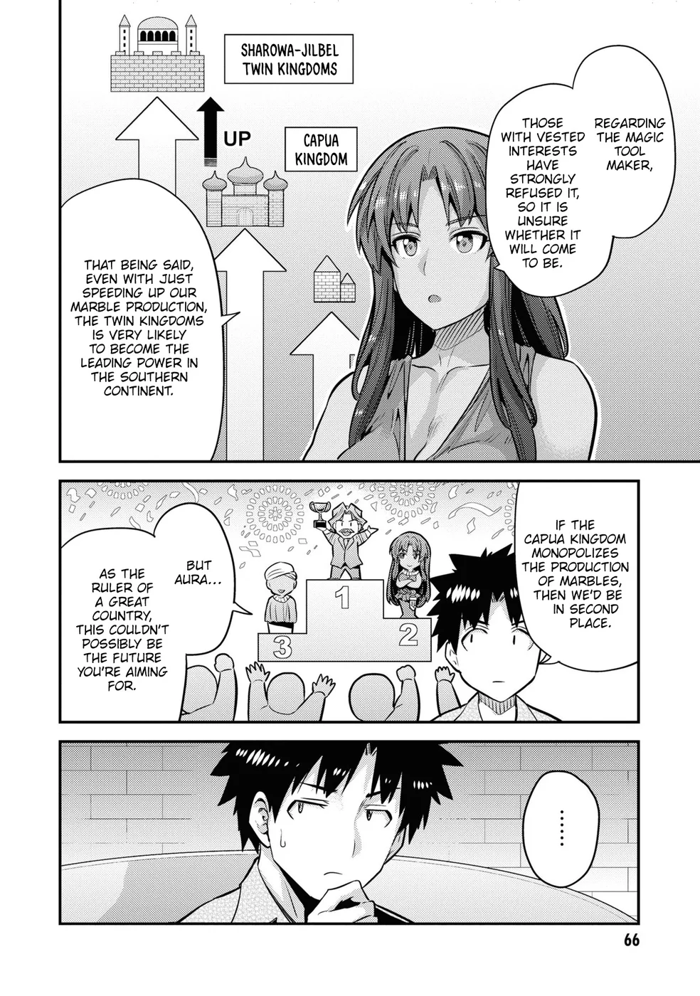 Risou no Himo Seikatsu Chapter 74 - Page 31