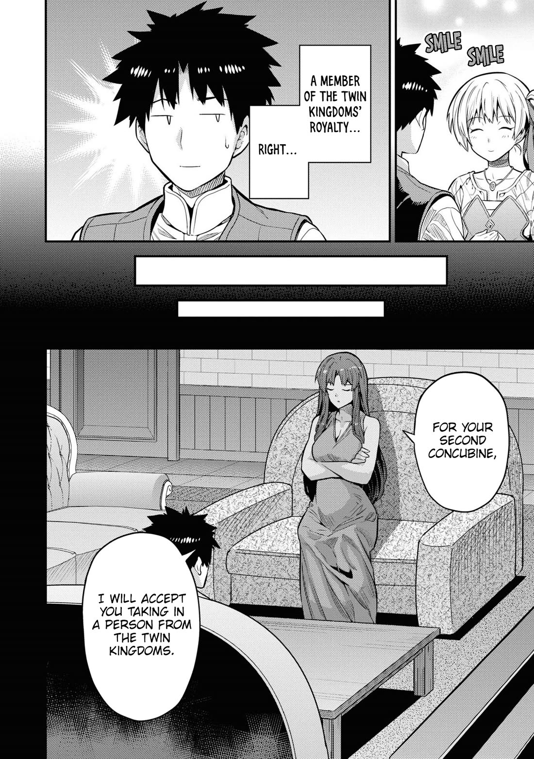 Risou no Himo Seikatsu Chapter 75 - Page 13